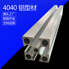 ���I�X�Ͳ�4040�X�ͲĹ��I�X�Ͻ��Ͳ���ˮ���X�ͲĹ���̨����