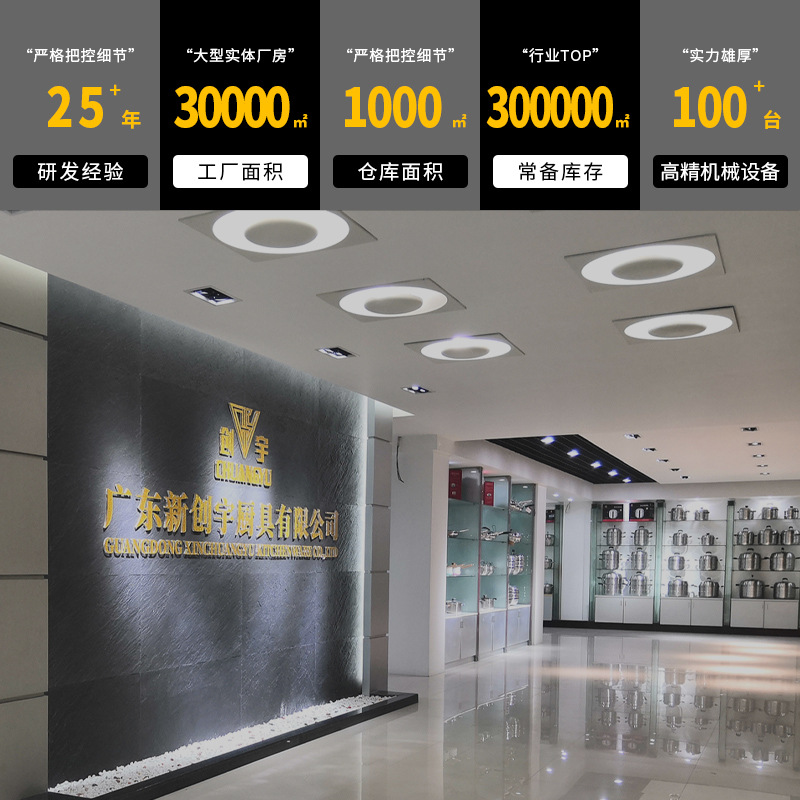 微信图片_20250520140736