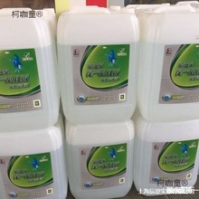 ̩܇ҺЇʯ܇β̎Һ20̫