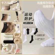 �m���ﶬ�LͲ��Ħ������ë������Ͳ��ɫ�L�m�ڰ׼Ӻ��\�ӻ@���m��