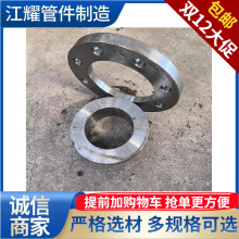 ӹƷm ͻ挦hʽmDN40-DN600 PN16 󃞻