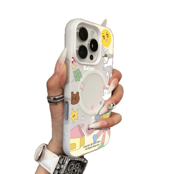 Housing animal magnetic two-in-one for Apple 13/16 mobile phone case iPhone14/15 promax12 soft 11