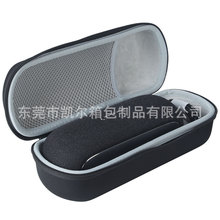 适用于Harman Kardon LUNA音箱收纳包 哈曼卡顿户外便携式保护套