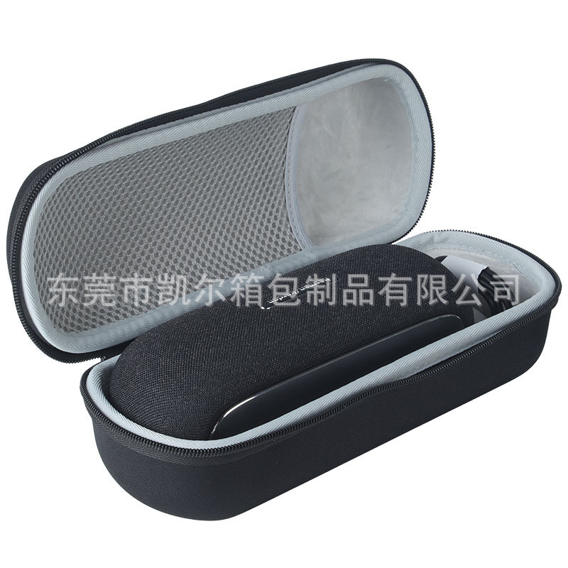 适用于Harman Kardon LUNA音箱收纳包 哈曼卡顿户外便携式保护套