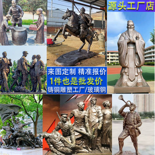 ���������T�~���ܹŴ�У�@�����񿹑�t܊����䓑������׾��^����