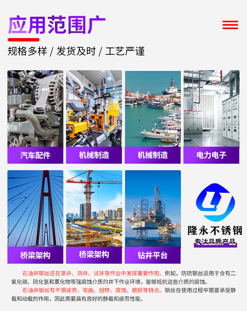 微信图片_20250324172728