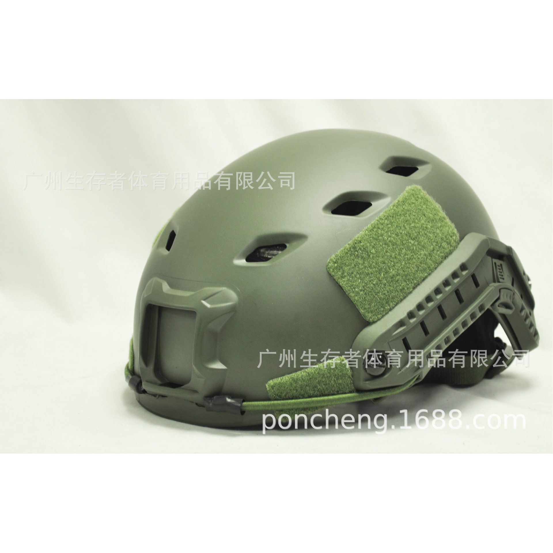 RÁPIDO BJ casco/sistema de respuesta rápida casco de camuflaje CS Campo de combate táctico casco equipo táctico