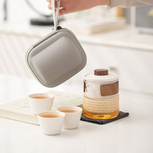 便携式玻璃旅行茶具陶瓷快客杯户外个人随身杯活动伴手礼可定logo