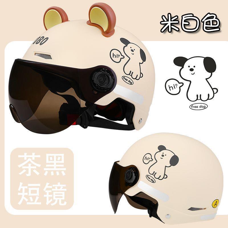 Certified electric motorcycle helmet, unisex, summer sun protection, half helmet, new national standard, all-season electric scooter safety helmet