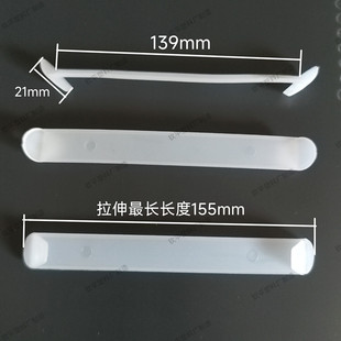 Thickened Carton Pp Plastic Handle Buckle Color Box Handle Paper Box Plastic Handle Gift Box Plastic Handle Accessories