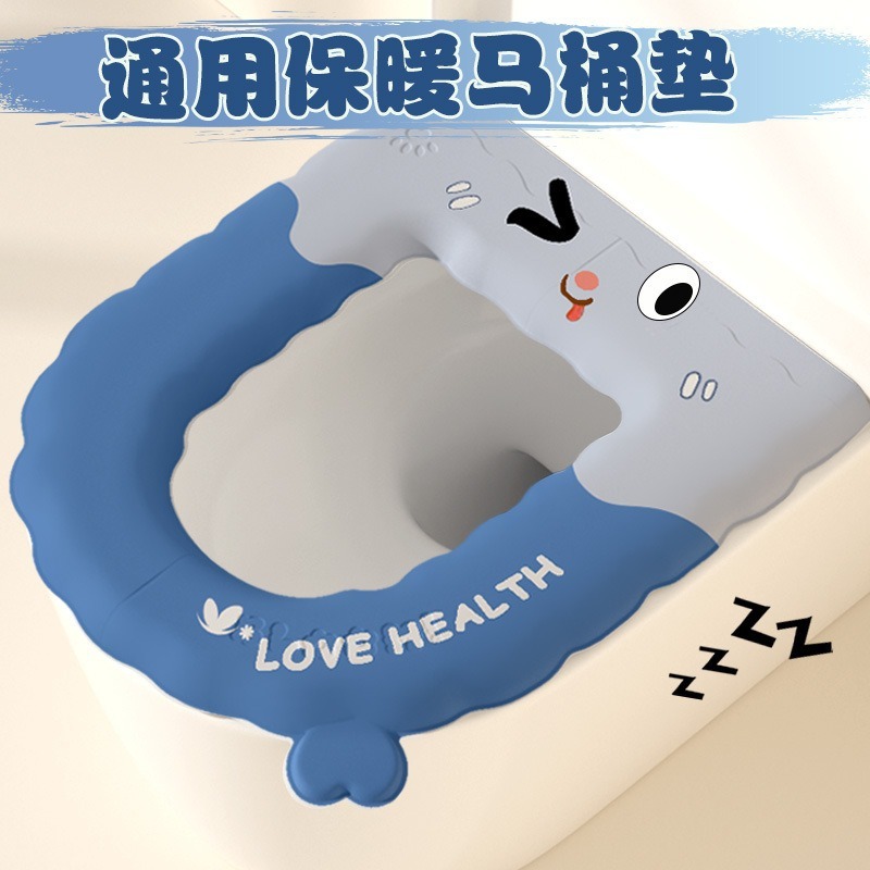 马桶垫新款加厚防水保暖坐便垫圈粘贴式四季通用家用马桶坐垫印花|undefined