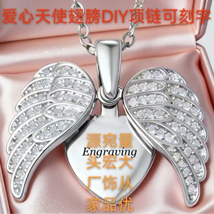 �Ʒ������ʹ��򼤹�ɿ���DIY�朿羳����ͬ� �ƚW�����R�d
