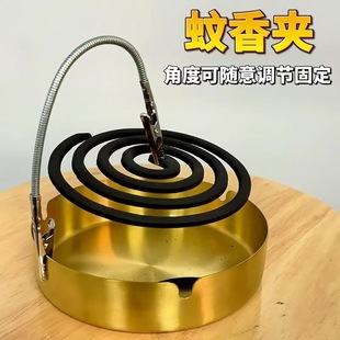 Double-Headed Crocodile Mosquito Coil Holder Multifunctional Vertical Stand Stainless Steel Crocodile Clip Adjustable Support Frame Windproof Design