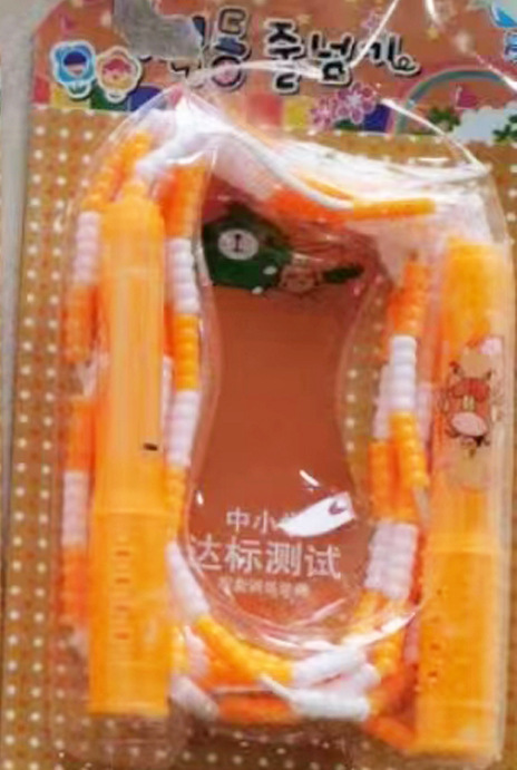 부드러운 대나무 오렌지