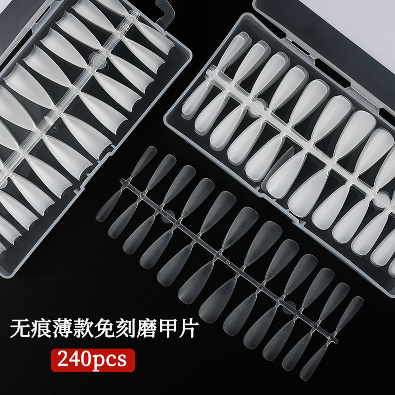 Película de uñas salón de uñas especial ultrafino pulido sin costuras-gratis película de uñas falsa película de uñas herramienta de extensión portátil al por mayor