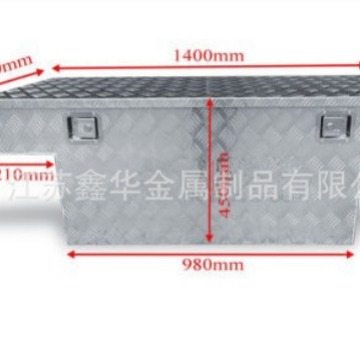 专业厂家供应 银白氧化铝冻盘定 制加工 鱼虾速冻铝盘易脱模