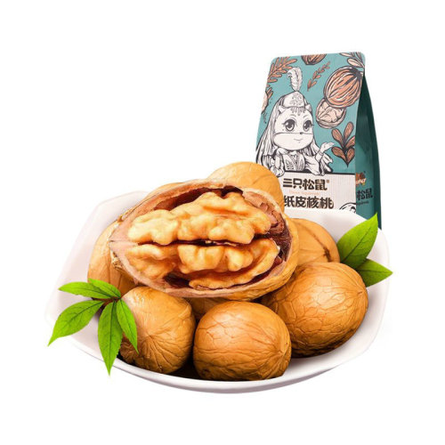 One piece drop shipping Three Squirrels Original Flavor Paper Walnuts 120g/210g Herbal Flavor Paper Walnuts 150g/180g