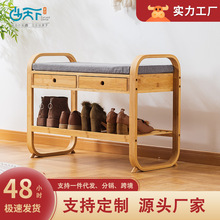 曲天下楠竹北欧换鞋凳家用门口创意鞋柜穿鞋凳长条凳多功能储物凳