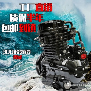 ������݆Ħ��܇200���[250����300�����350�Ԅ��ں�ˮ��l�әC�^