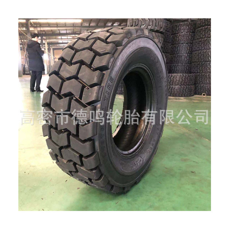 Suministro de maquinaria de construcción neumático 10-16.5 SKID STEER cargador neumático 12-16.5