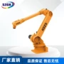深圳工业六轴搬运机械手