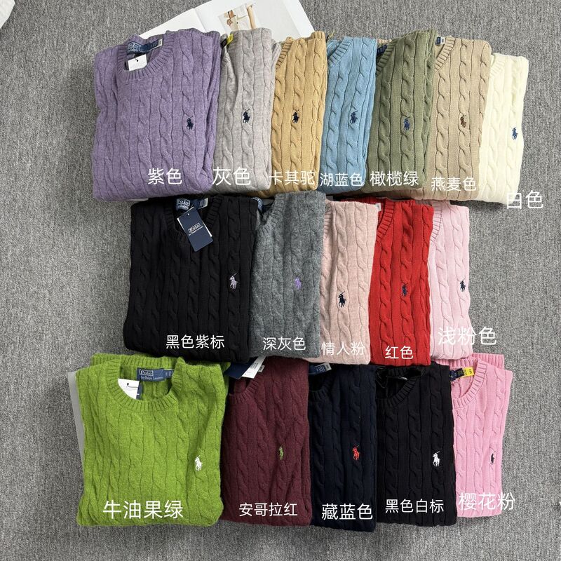 War Horse Cable Knit Crew Neck Pullover Sweater Unisex Twist Sweater Women's Crew Neck Knit Sweater