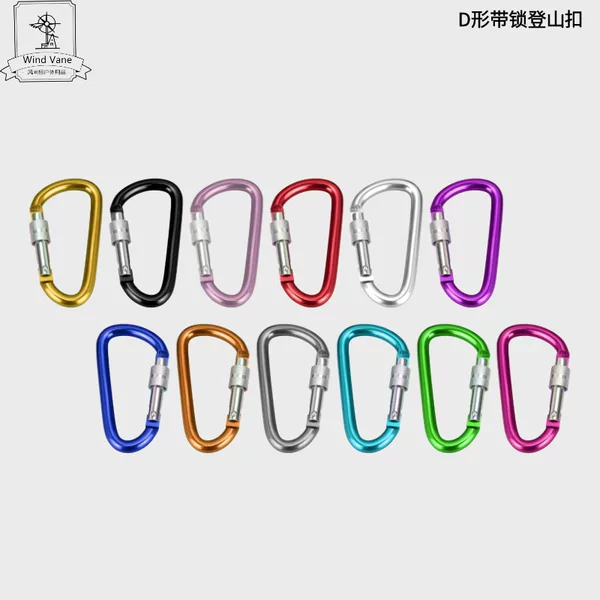 D type carabiner with lock 45678 aluminum alloy backpack quick hook metal keychain color water bottle hook