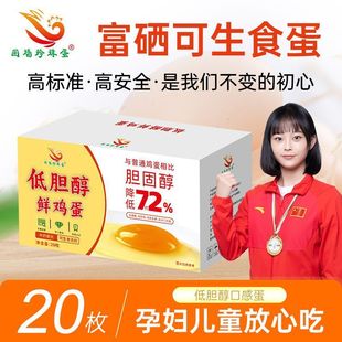 ����S���]��20ö�b��đ�̴�����ʳ�����o���ߠI�B�������r�u