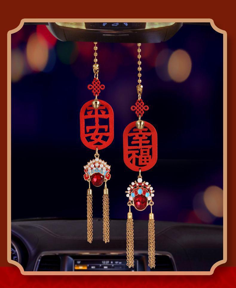 Guofeng Car Pendant Ping An Happy Car Rearview Mirror Pendant Peking Opera Fengguan Safe Road Car Pendant