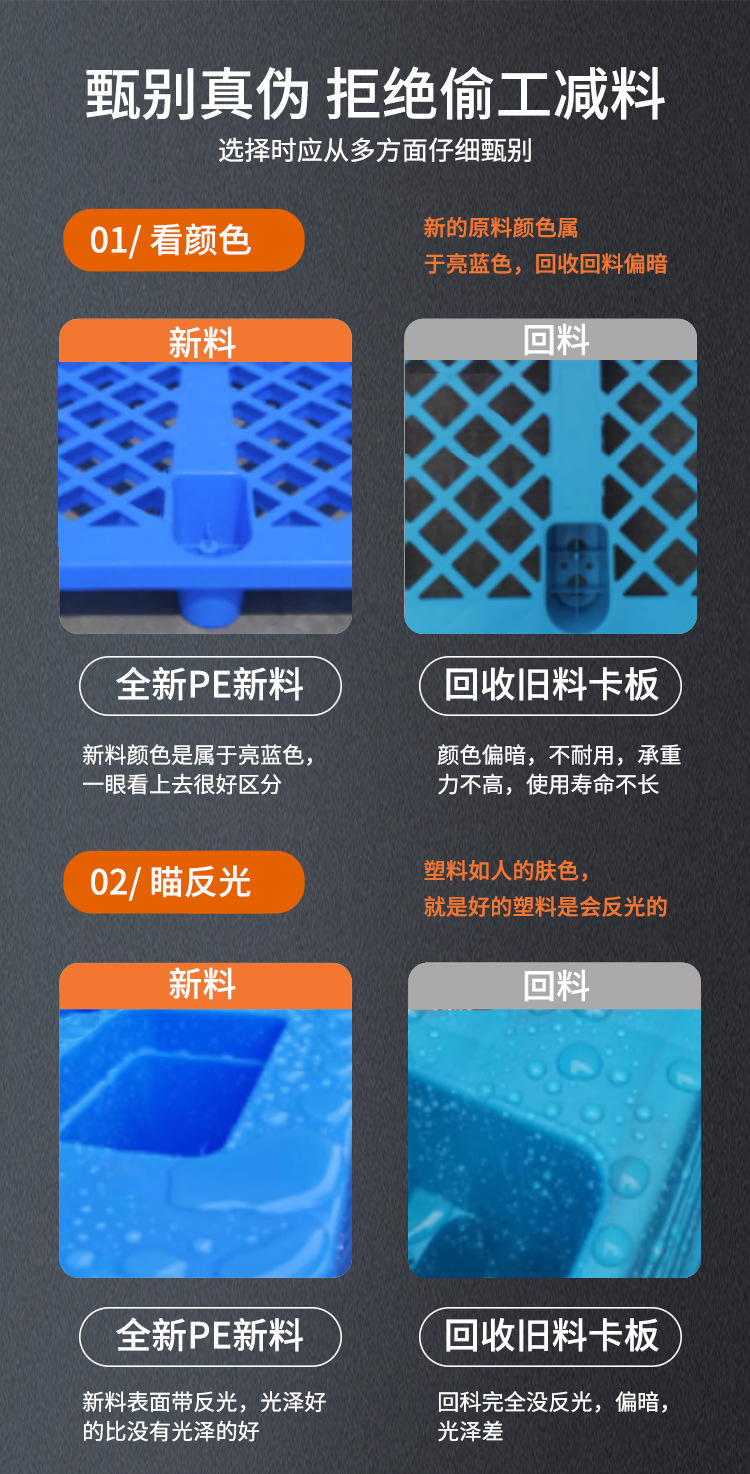 详情3_01.jpg