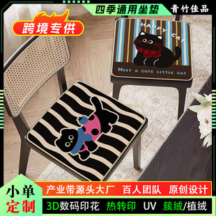 �羳��ͨ���|͸���k���������Ή|�������ӛ�ϯ�W���ļ�ͨ��ƨ�|