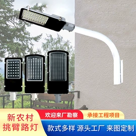 其他室外照明;路灯;庭院灯