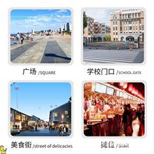 冰粉摆摊小推车创业手工冰粉粉推车网红冷饮手车售卖车摆摊车金属