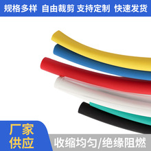 ��s�����l ��ɫ��s�׹� ���z���չܷ����^����ˮ�p�ڹܷ����׹�