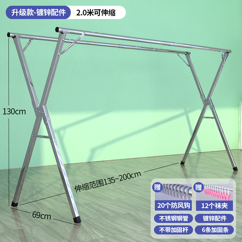 이중 극 2.0M 완전 아연 도금 파이프