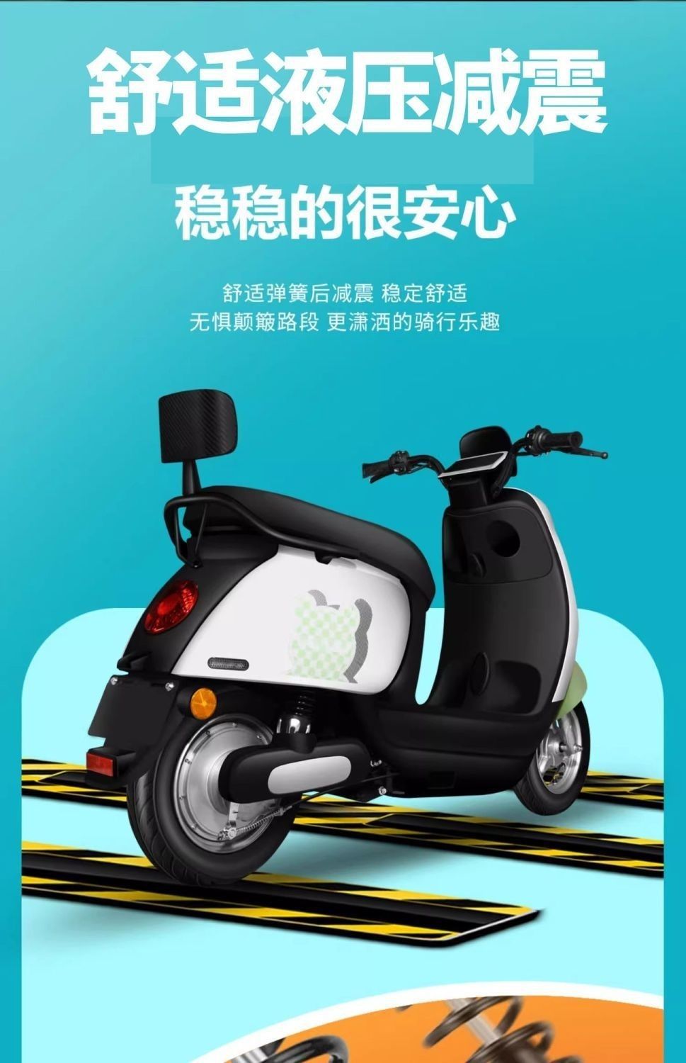 Small Electric Scooter for Commuting to Work, Transporting Children, New Model Electric Vehicle, Xiaoguaiwang Battery Car 48V60V