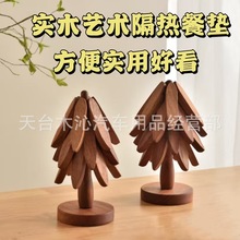 һ�Ø����|���l�S��ֱ�N�͉|���|ľ�|���C�͟�|ˇ�g�[��