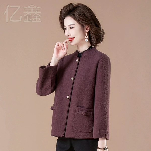 2332 bean paste color