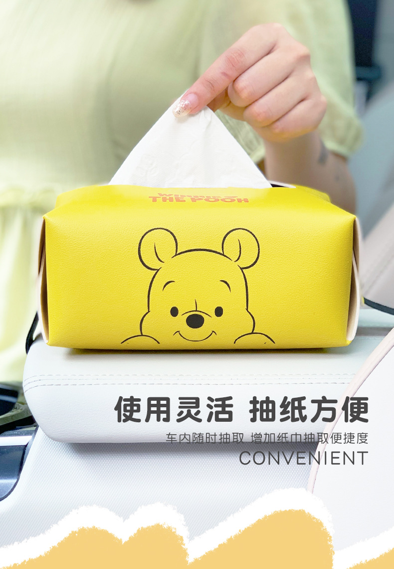 Winnie the Pooh Car Tissue Box Hanging Armrest Box Seat Back Car Accessories Sun Visor Tissue Holder Paper Box