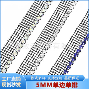 �羳���N�W�5mm��߅����ˮ荾W�荻�߅diy���b�鼆�Y���b��o��