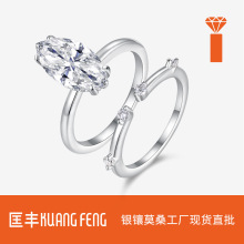 �W���羳�B��925���y�R���׽� Īɣʯ��ָ�ٴ���r��Ů����H��