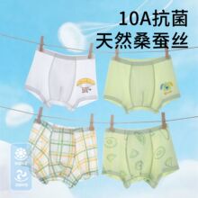 10A��ͯ��ѝ�ı���a���ͯ���zƽ���д�ͯСͯ�����к��ĽǶ�ѝ