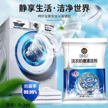 ϴ�»��͹ܵ���&ldquo;����&rdquo;  ϴ�»��������͹ܵ���������