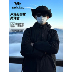 骆陀美式冲锋衣男2025新款户外秋春三合一男士防风夹克登山服外套