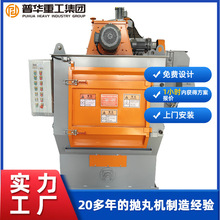 Q32�Ď�ʽ����C ����С������������˨ �o�ؿ��OӋ���b����