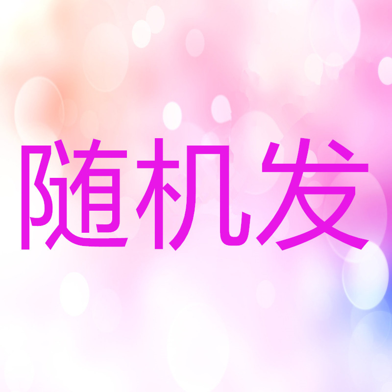発熱から赤ちゃんを温めるアニメの大きいサイズは防寒にくっついています。|undefined