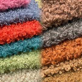 棉花娃娃头发面料羊毛卷圈圈毛皮草面料澳羊毛服装鞋子靴里子布料