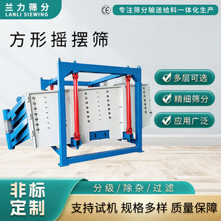 ���Γu�[�Y �������؏ͺϷʷּ��Y Ӣɰ����ʯ�͉���ɰ�Y�֙C