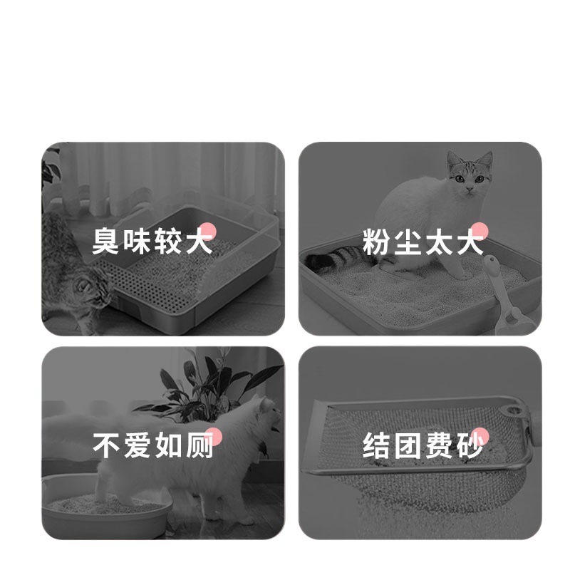 【达人专属】喵铮铮天然原矿石猫砂除臭结团近尘推荐约10包邮批发|undefined