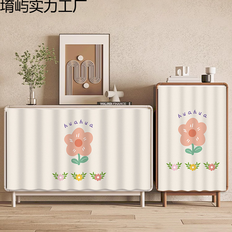 Kitchen Cabinet Curtain, Cabinet Curtain, Toilet Door Curtain, Storage Cabinet Dust-Proof Curtain, No Punching Slide Rail